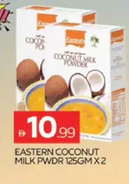 Al Madina EASTERN Coconut Powder offer