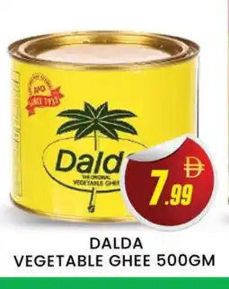 Al Madina DALDA Vegetable Ghee offer