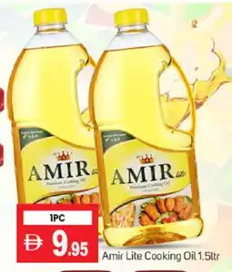 Talal Market AMIR Cooking Oil offer