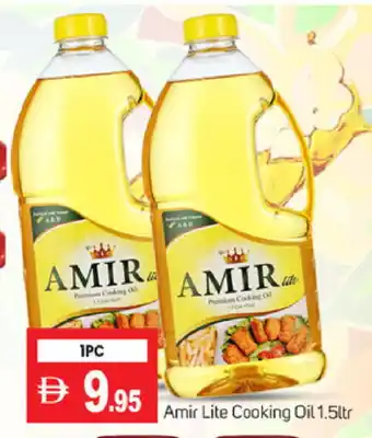 Talal Market AMIR Cooking Oil offer