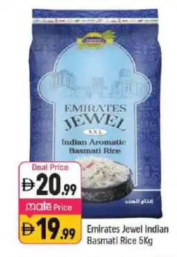 Shaklan EMIRATES Basmati / Biryani Rice offer