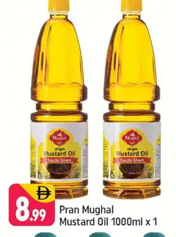 Shaklan PRAN Mustard Oil offer