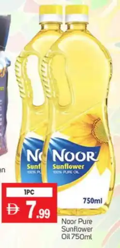 Talal Market NOOR Sunflower Oil offer