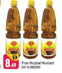 Shaklan PRAN Mustard Oil offer