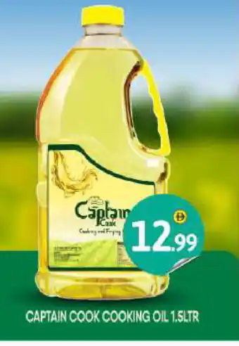 Bigmart CAPTAIN COOK Cooking Oil offer
