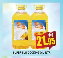 Al Madina SUPERSUN Cooking Oil offer