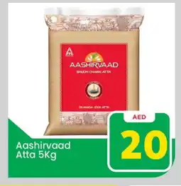 Mark & Save AASHIRVAAD Atta offer