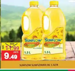 Mango Hypermarket LLC SUNFLOW Sunflower Oil offer
