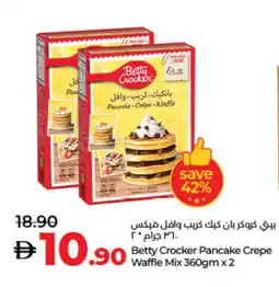 Lulu Hypermarket BETTY CROCKER Cake Mix offer