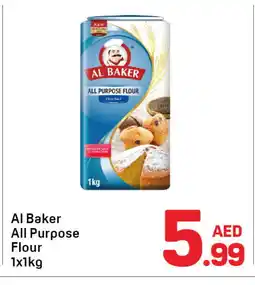 Day To Day AL BAKER All Purpose Flour offer