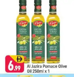 Shaklan AL JAZIRA Extra Virgin Olive Oil offer