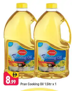 Shaklan PRAN Cooking Oil offer