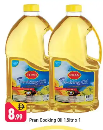 Shaklan PRAN Cooking Oil offer