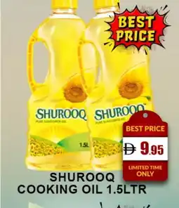 Al Madina SHUROOQ Sunflower Oil offer