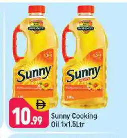 Shaklan SUNNY Cooking Oil offer