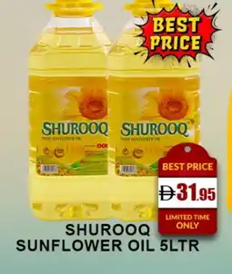 Al Madina SHUROOQ Sunflower Oil offer