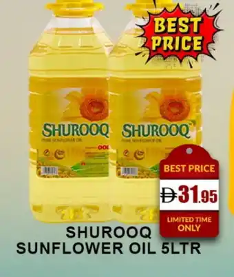 Al Madina SHUROOQ Sunflower Oil offer
