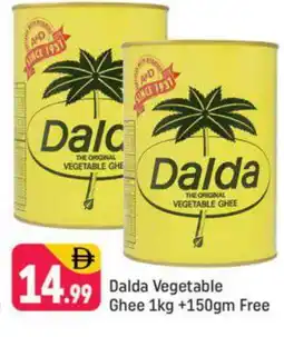 Shaklan DALDA Vegetable Ghee offer