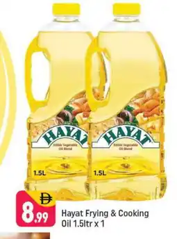Shaklan HAYAT Cooking Oil offer