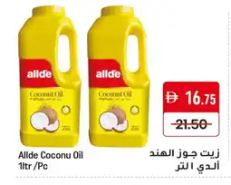 Mango Hypermarket LLC ALLDE Coconut Oil offer