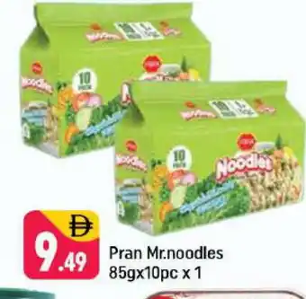 Shaklan PRAN Noodles offer