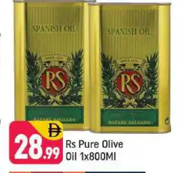 Shaklan RS Olive Oil offer