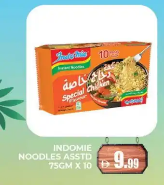 Al Madina INDOMIE Noodles offer