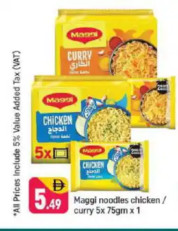 Shaklan MAGGI Noodles offer