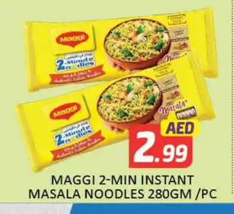 Mango Hypermarket LLC MAGGI Noodles offer