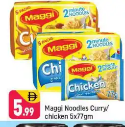 Shaklan MAGGI Noodles offer