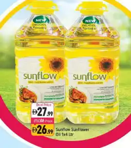 Shaklan SUNFLOW Sunflower Oil offer