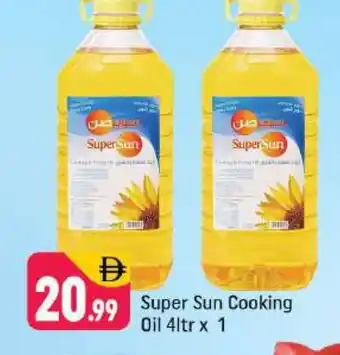 Shaklan SUPERSUN Cooking Oil offer