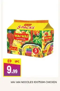 Talal Market WAI WAi Noodles offer