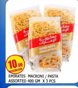 Mango Hypermarket LLC EMIRATES Macaroni offer