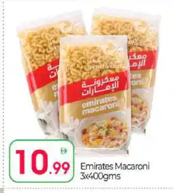Bigmart EMIRATES Macaroni offer