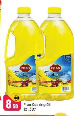Shaklan PRAN Cooking Oil offer
