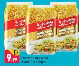 Shaklan EMIRATES Macaroni offer