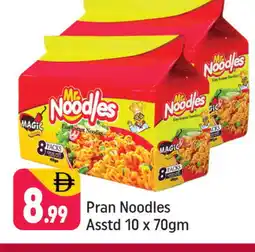 Shaklan PRAN Noodles offer