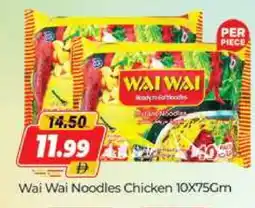 Al Madina WAI WAi Noodles offer
