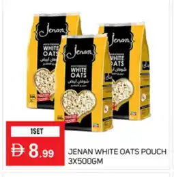 Talal Market JENAN Oats offer