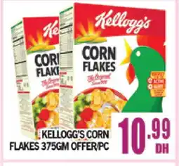 Al Madina KELLOGGS Corn Flakes offer