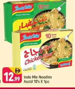 Shaklan INDOMIE Noodles offer