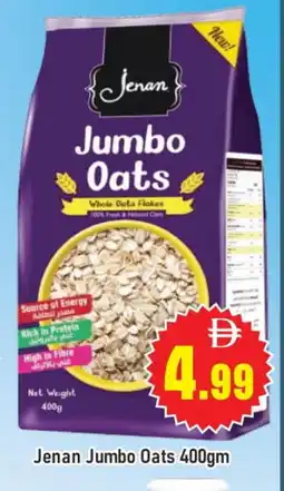 Al Madina JENAN Oats offer