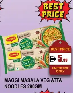 Al Madina MAGGI Noodles offer