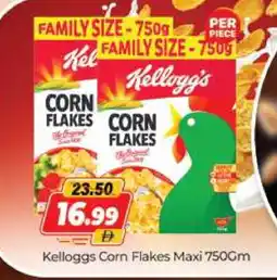 Al Madina KELLOGGS Corn Flakes offer