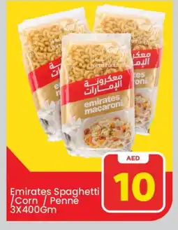 Mark & Save EMIRATES Penne offer