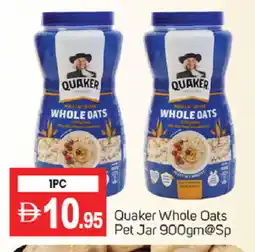 Talal Market QUAKER Oats offer