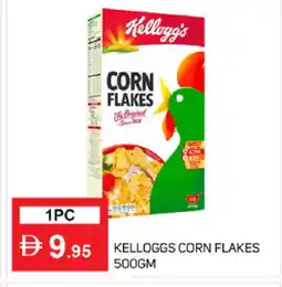 Talal Market KELLOGGS Corn Flakes offer