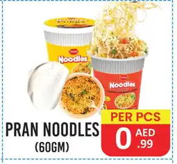 Day Star Department Store PRAN Noodles offer