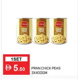 Talal Market PRAN Chick Peas offer